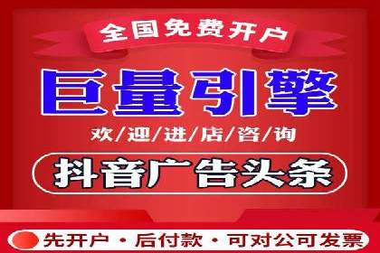 案例解析：竞价代运营如何实现高效广告投放
